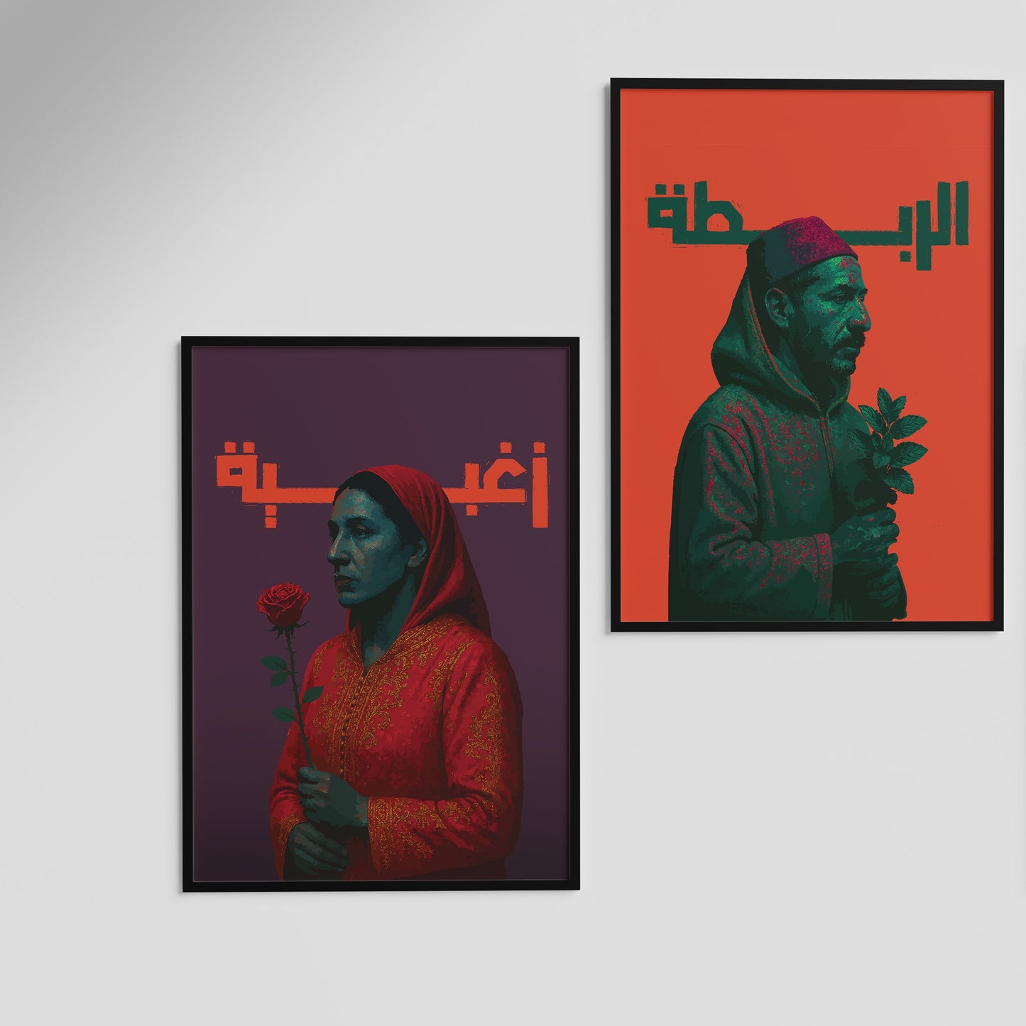 Moroccan Love