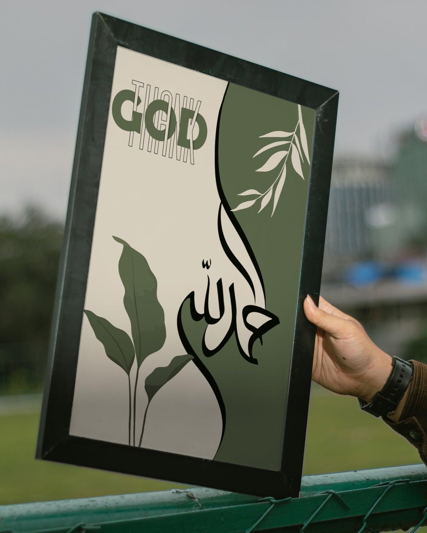 Botanical Alhamdulillah Calligraphy