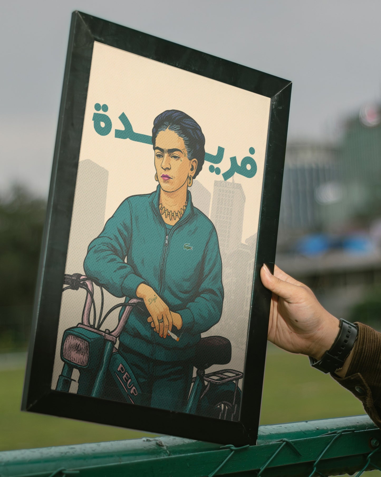 Frida Reimagined: A Moroccan Spirit