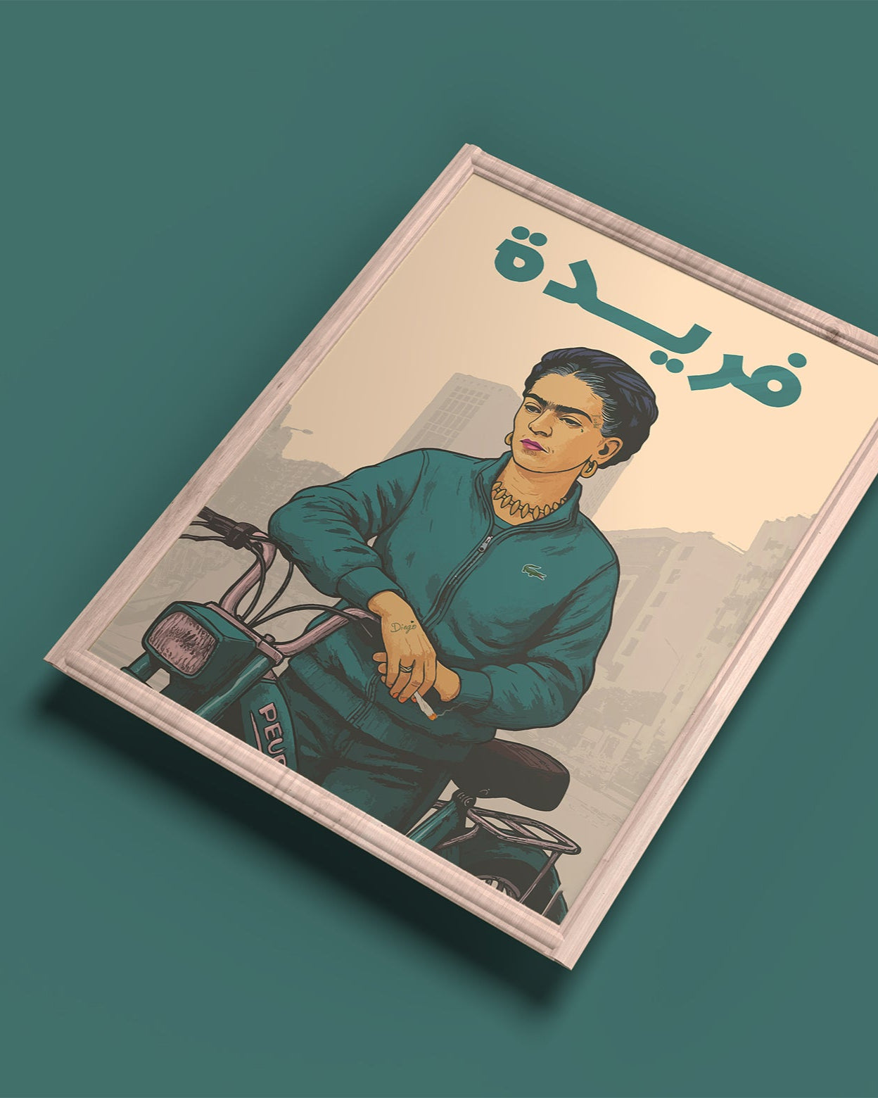 Frida Reimagined: A Moroccan Spirit